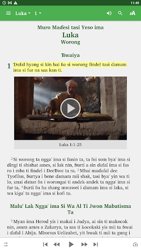 Android application Alis i Ron Bible screenshort
