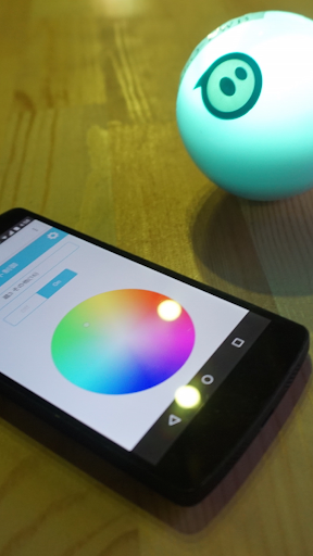 SpheroDevice Web API Plug-in