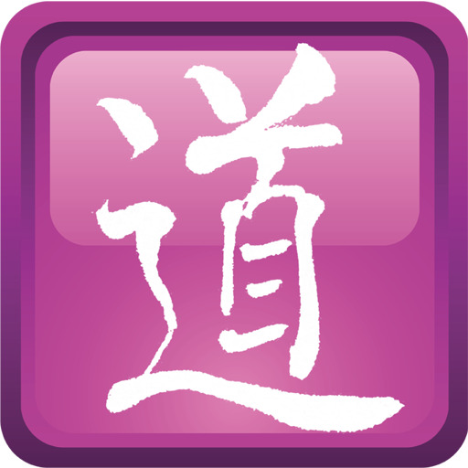 爾道自建 11.7 Icon