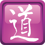 Cover Image of Download 爾道自建  APK