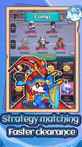 Android application Mad Pixel City screenshort