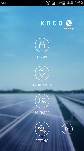 Android application KACO CMT for Android screenshort