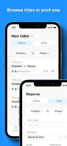 Udhe Screen 2