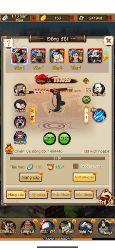 Hỏa Chí Anh Hùng - MGP Screen 2