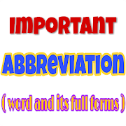 সংক্ষিপ্ত শব্দের পূর্নরূপ Abbreviations & Acronyms