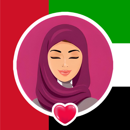 دردشة الإمارات العربية المتحدة - AppWisp.com