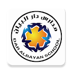 Cover Image of Download Dar AlBayan Schools  APK