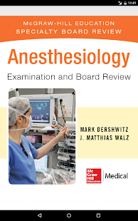 Anesthesiology Examination and Screenshot