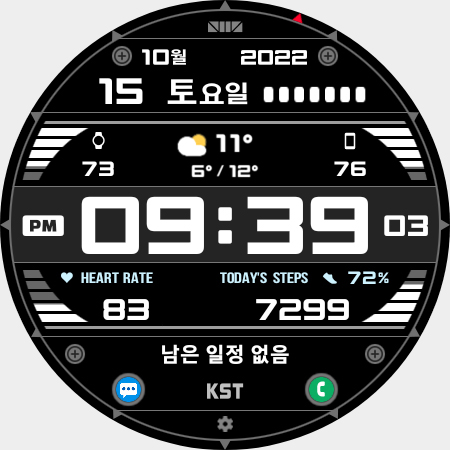 SMZ ACTION5 screenshot 19