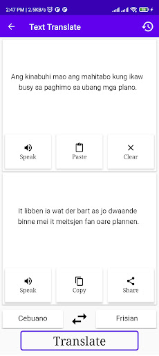 Cebuano To Frisian Translator Screen 2