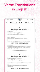 Namah: Hindu Devotional Mantra  screenshots 15