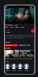 Afghan TV And Movies