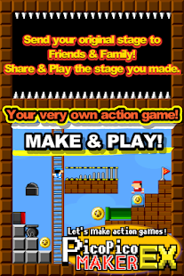 Make Action! PicoPicoMaker Screenshot