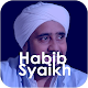 Habib Syech bin Abdul Qadir Assegaf Sholawat Download on Windows