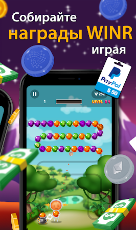 Game screenshot Bubble Burst 2 hack