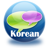 韩语口语天天练 icon