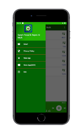Android application Surah Penarik Rejeki Al Mulk screenshort