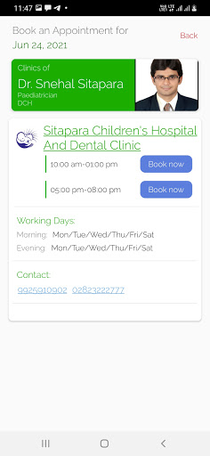 Sitapara Childrens Hospital Screen 3