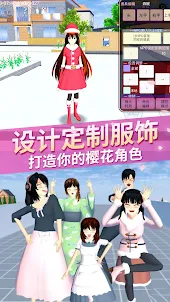 Anime School Girls Dating Sim