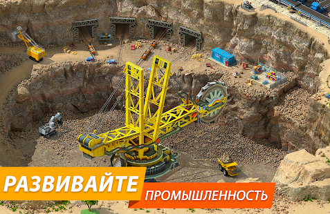 Предварительный просмотр приложения