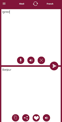 Android application Hindi - French Translator screenshort