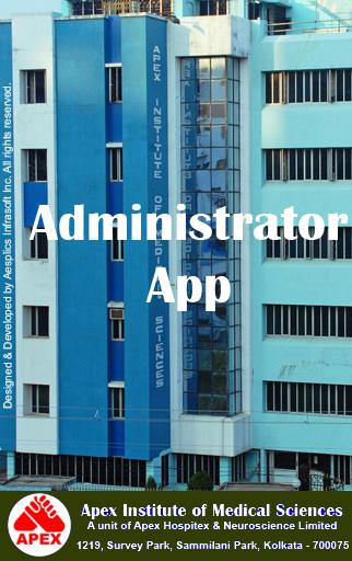 Android application Apex Administration screenshort