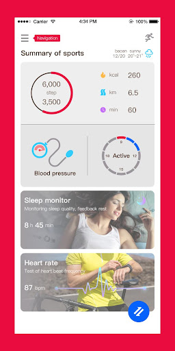 Android application Connect Gear screenshort