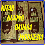 Kitab Kuning Bahasa Indonesia icon