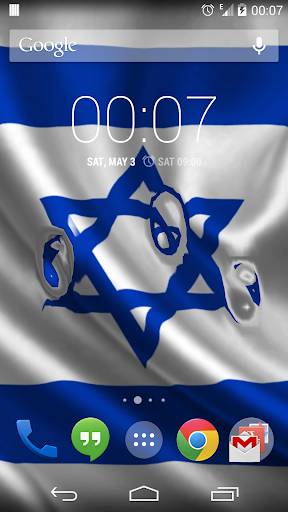 Flag of Israel Live Wallpapers Screen 2