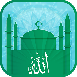 Imagen de icono Hora de Azan - Corán y Qibla