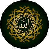 Al-Quran Malayalam icon