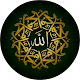 Al-Quran Malayalam Download on Windows