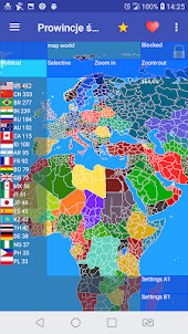 مقاطعات العالم إمبراطورية.