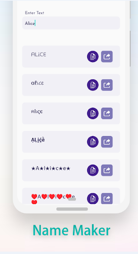 Text Repeater: Word Repetition Screen 3