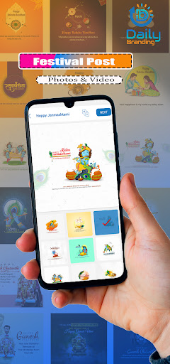 Android application Daily Branding - Festival Post screenshort