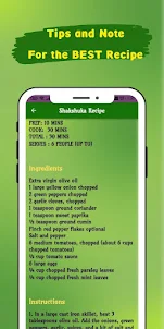 Shakshuka Recipe App