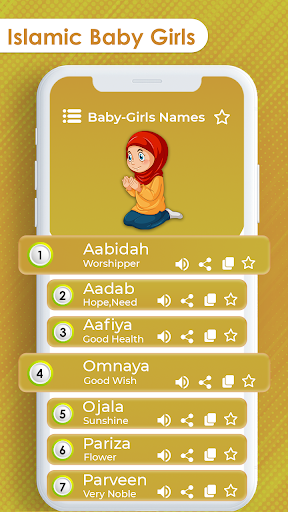 Islamic Name- Muslim Kid Name Screen 3