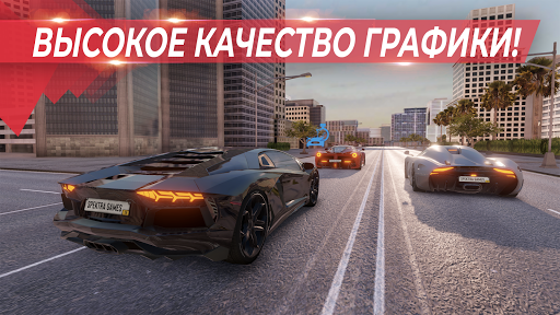 Parking Master Multiplayer