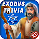 Exodus Bible Trivia Quiz Game
