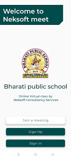 Bharati Public School Screen 2