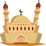 رمضان 1438 - 2017 icon