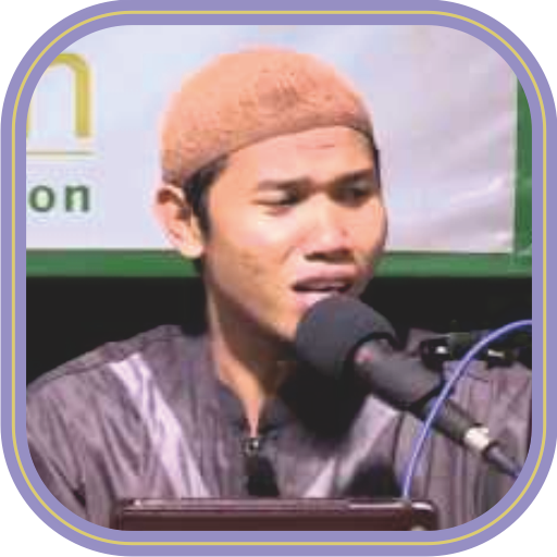 Abu Usamah Al-Qur’an Merdu logo