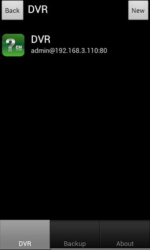 GuardView Screen 2