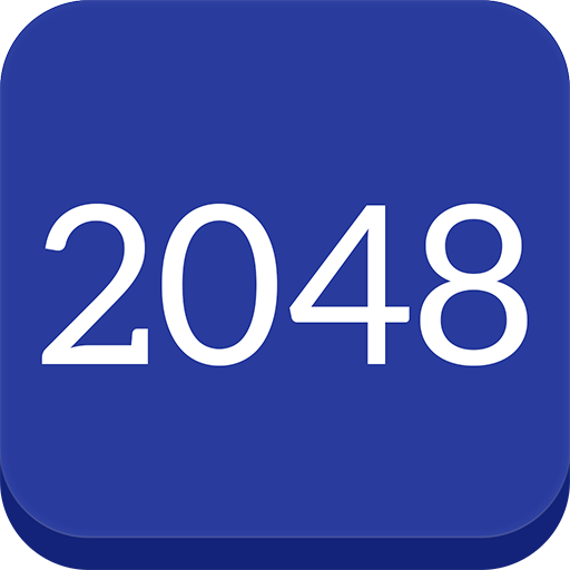 2048 logo
