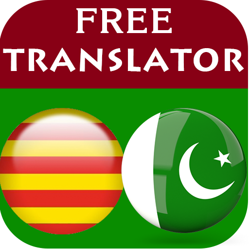 Catalan Urdu Translator logo