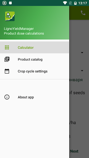 Android application LignoYieldManager screenshort