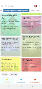 Chinese Sentences Notebook 3.1 APK screenshots 10