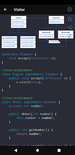 Java Recipes Screen 3