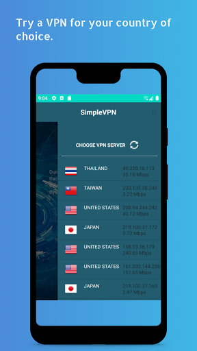 Simple VPN Screen 3