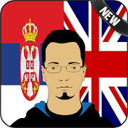 Serbian English Translator 7.0 Icon